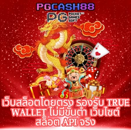 ดับโกสัมพี